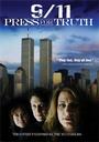911- press for truth